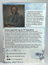 Load image into Gallery viewer, Abasebabini Ngoku Banyamanye