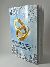 Load image into Gallery viewer, Abasebabini Ngoku Banyamanye