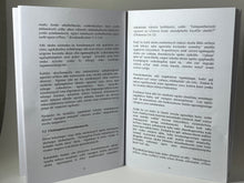 Load image into Gallery viewer, Sukum'ukhanye